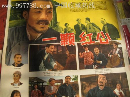南弗吉尼亚大学文凭毕业证样本照片