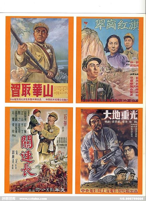 青年会专业书院文凭毕业证怎么买高仿